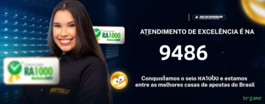 brgame App Android